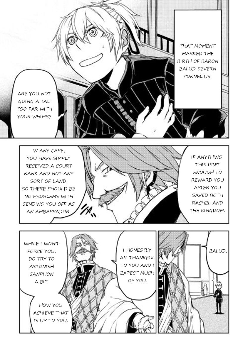 Isekai Tensei Soudouki chapter 24 page 23