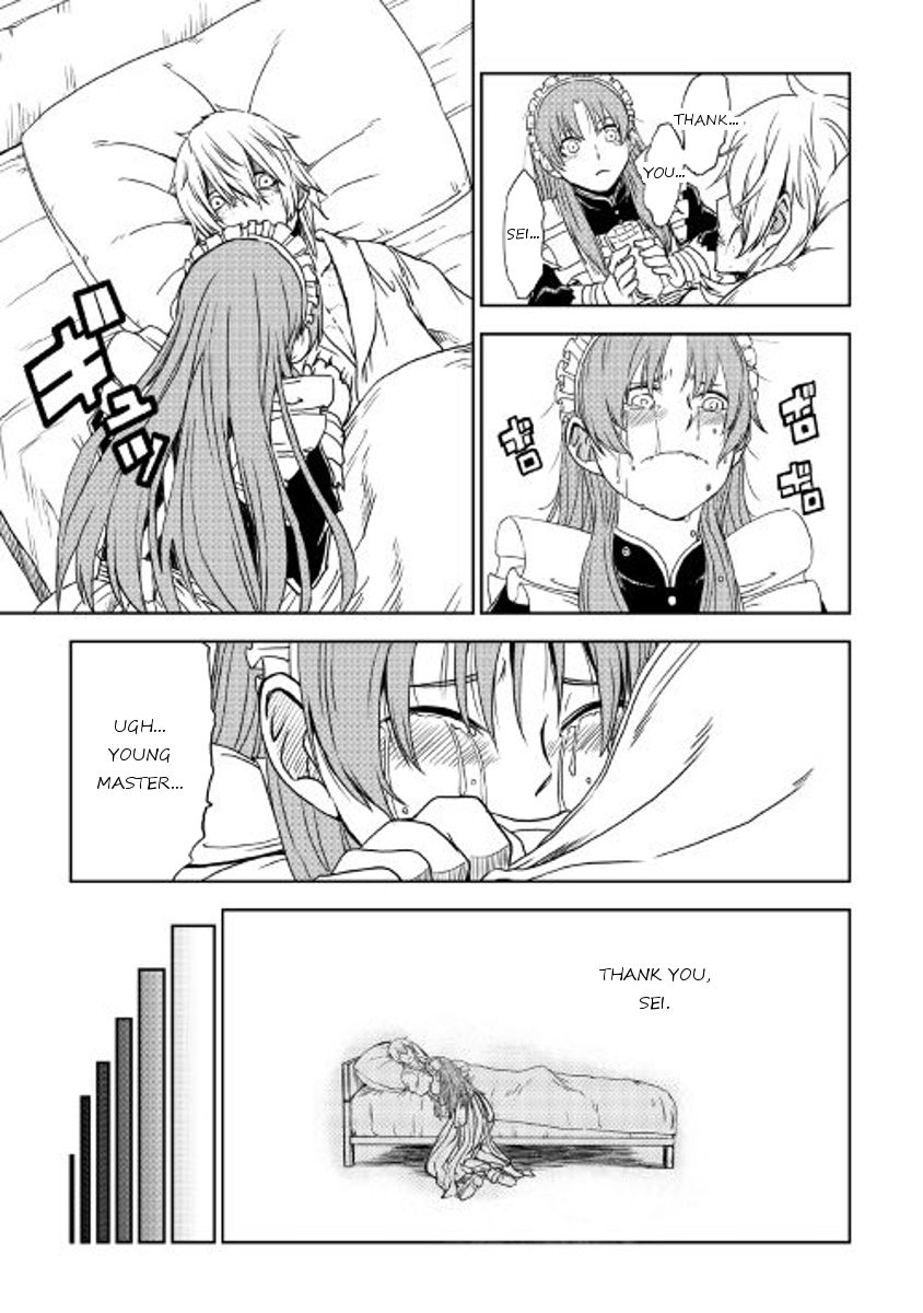 Isekai Tensei Soudouki chapter 24 page 7