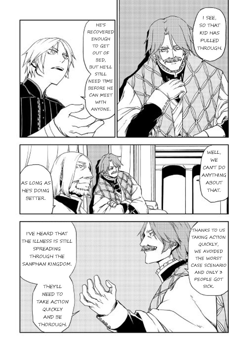 Isekai Tensei Soudouki chapter 24 page 8