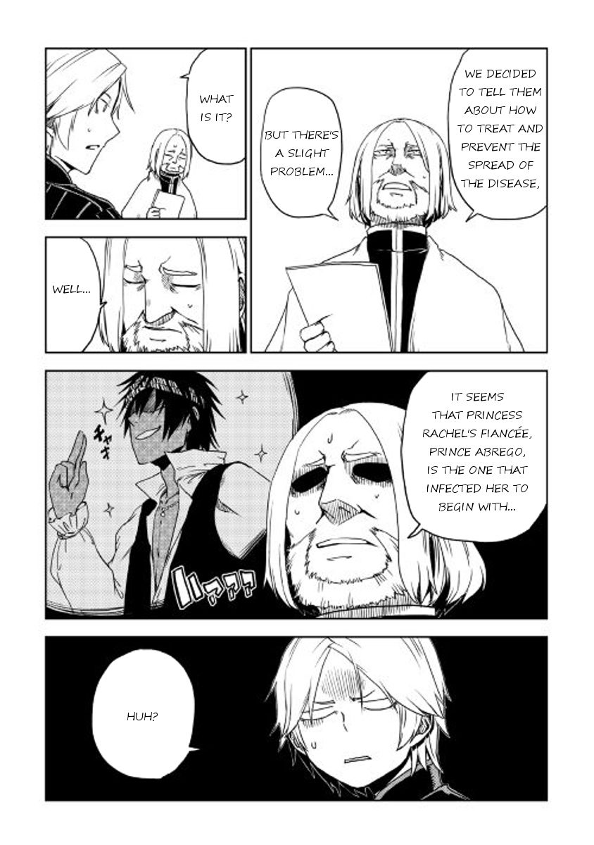 Isekai Tensei Soudouki chapter 24 page 9