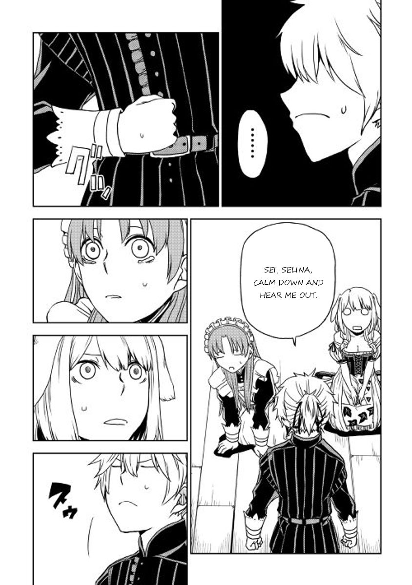 Isekai Tensei Soudouki chapter 25 page 10