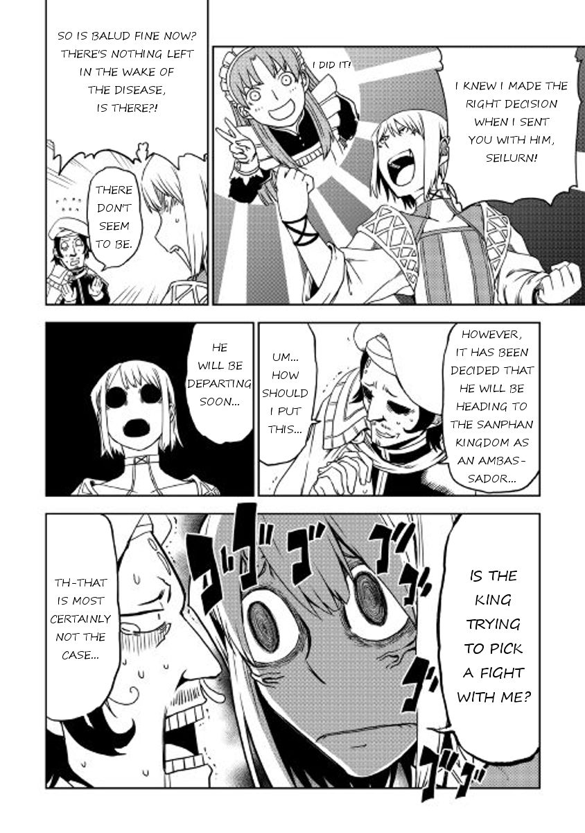 Isekai Tensei Soudouki chapter 25 page 17