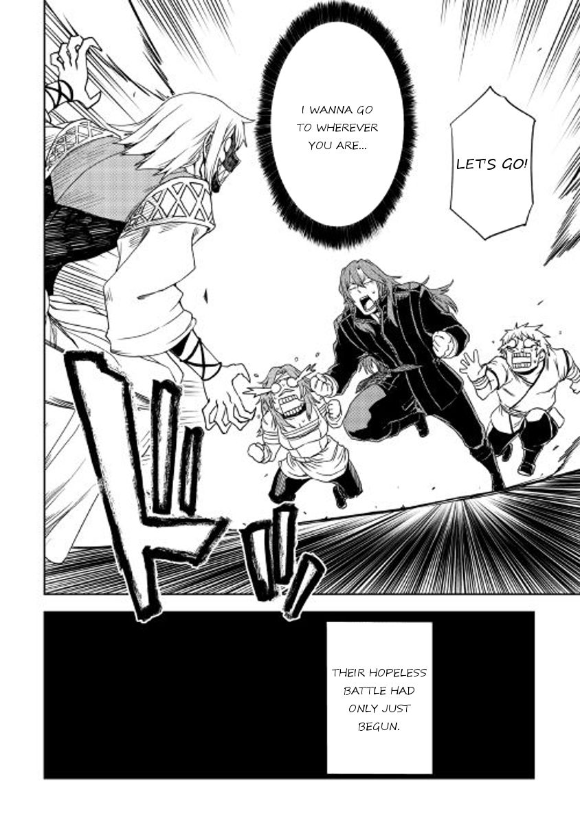 Isekai Tensei Soudouki chapter 25 page 21