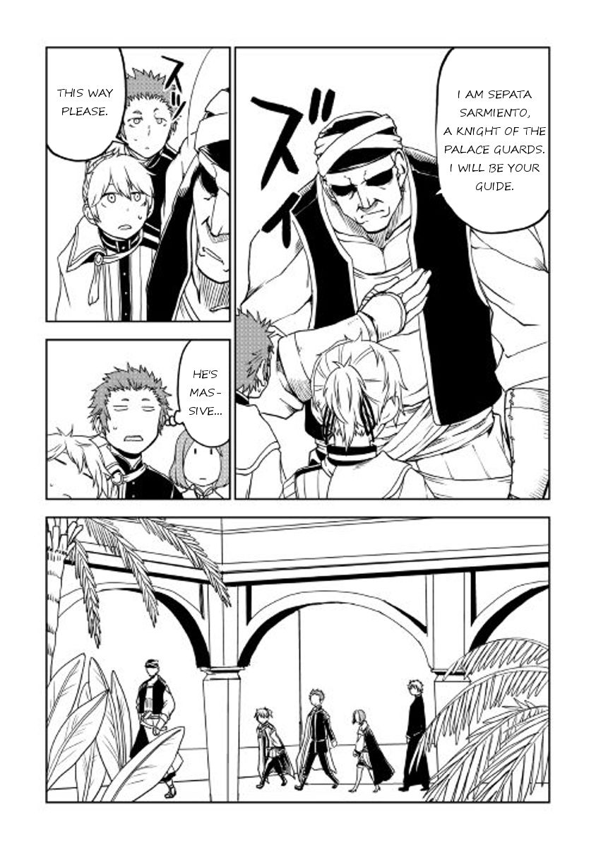Isekai Tensei Soudouki chapter 26 page 12