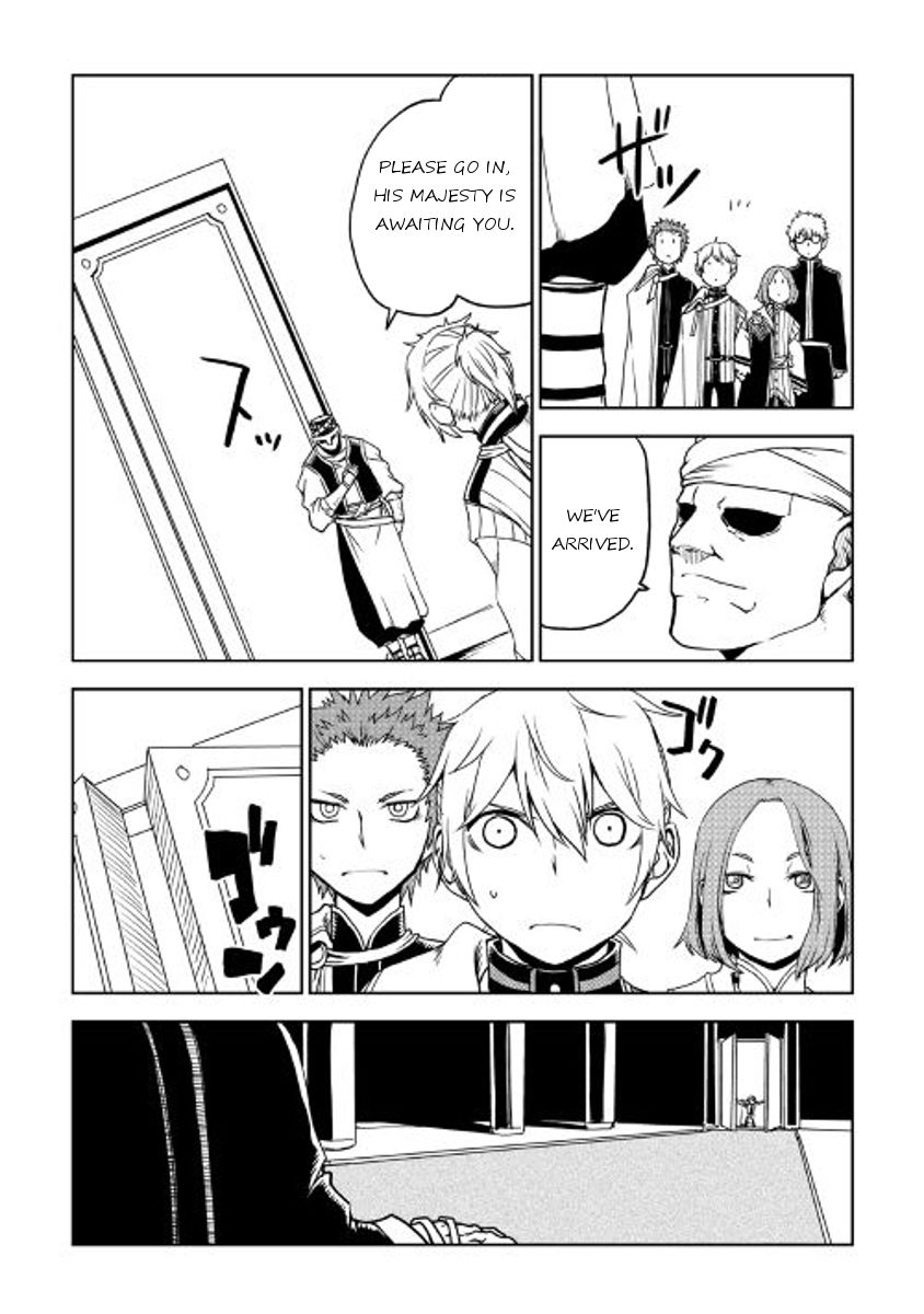 Isekai Tensei Soudouki chapter 26 page 13