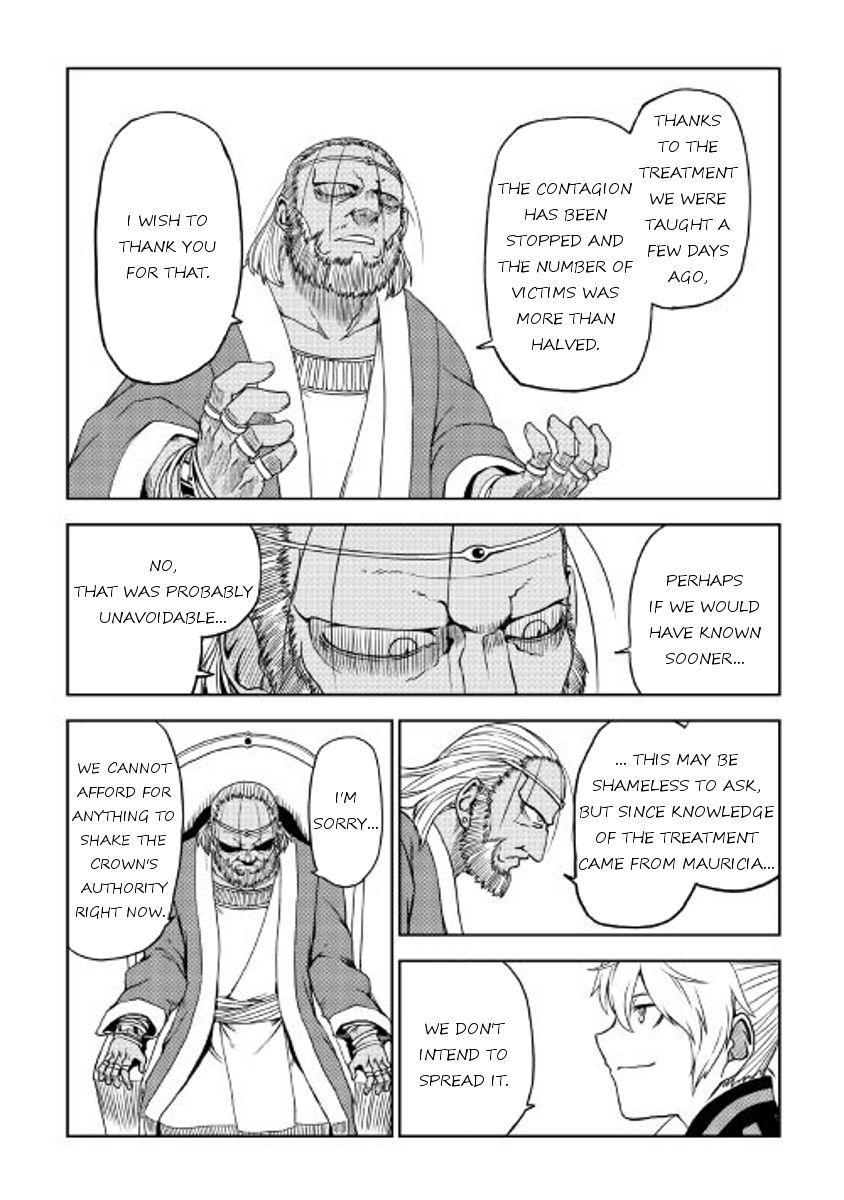 Isekai Tensei Soudouki chapter 26 page 15