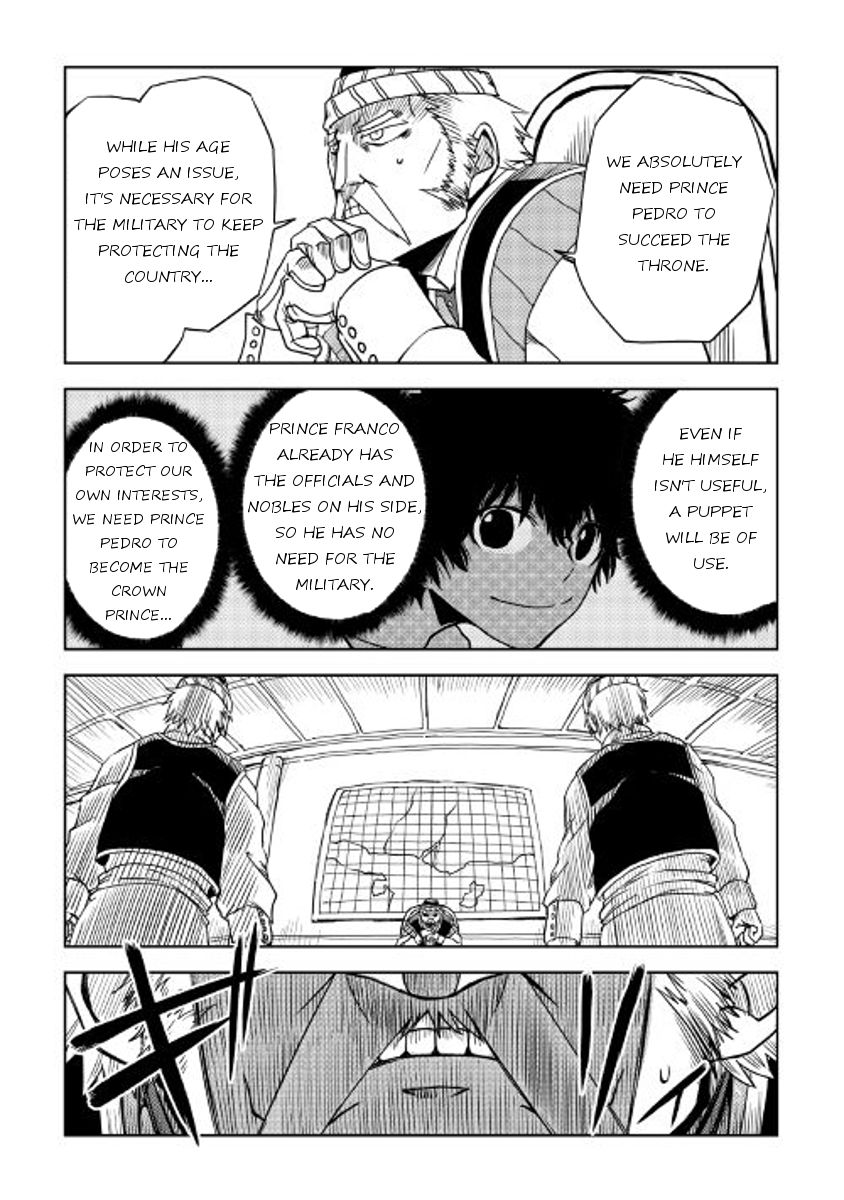 Isekai Tensei Soudouki chapter 27 page 17