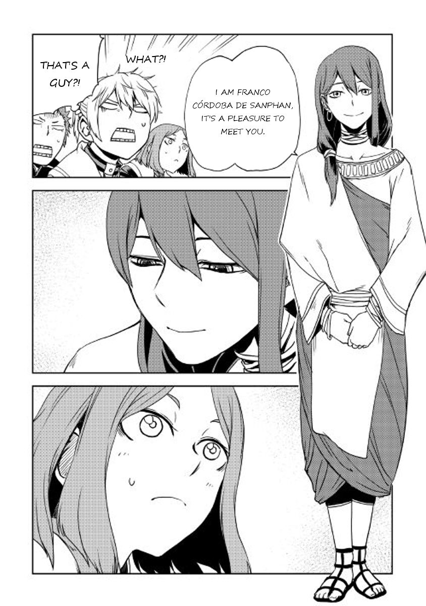 Isekai Tensei Soudouki chapter 27 page 2