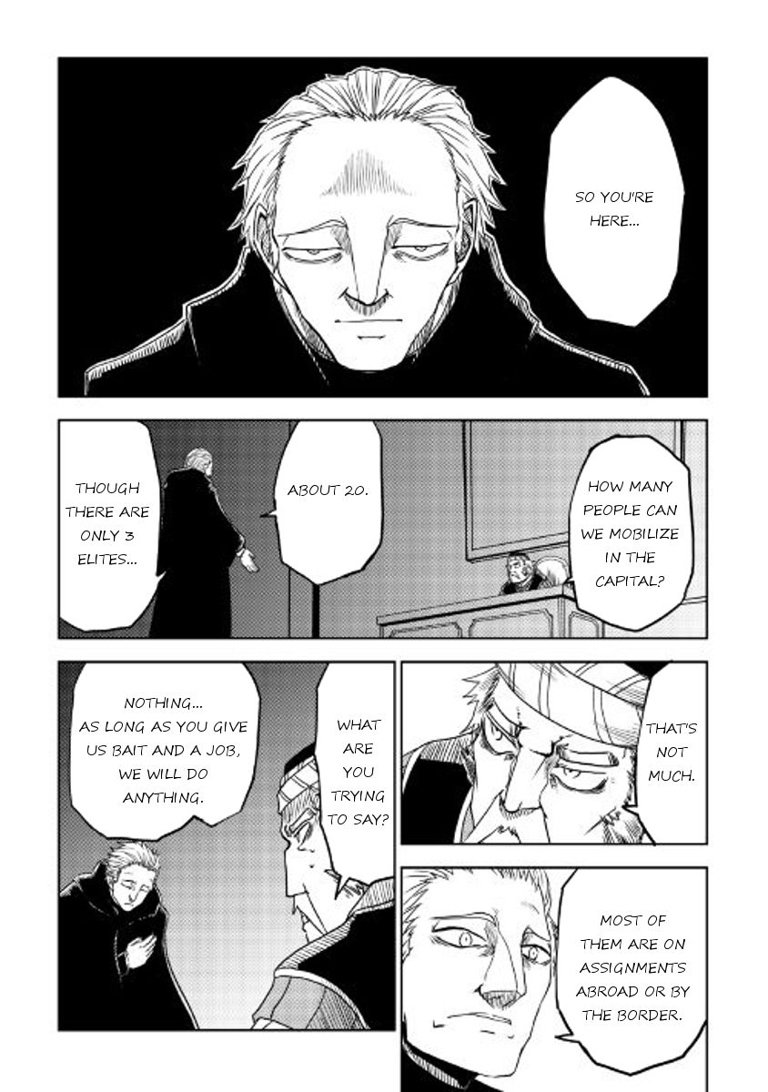 Isekai Tensei Soudouki chapter 27 page 22