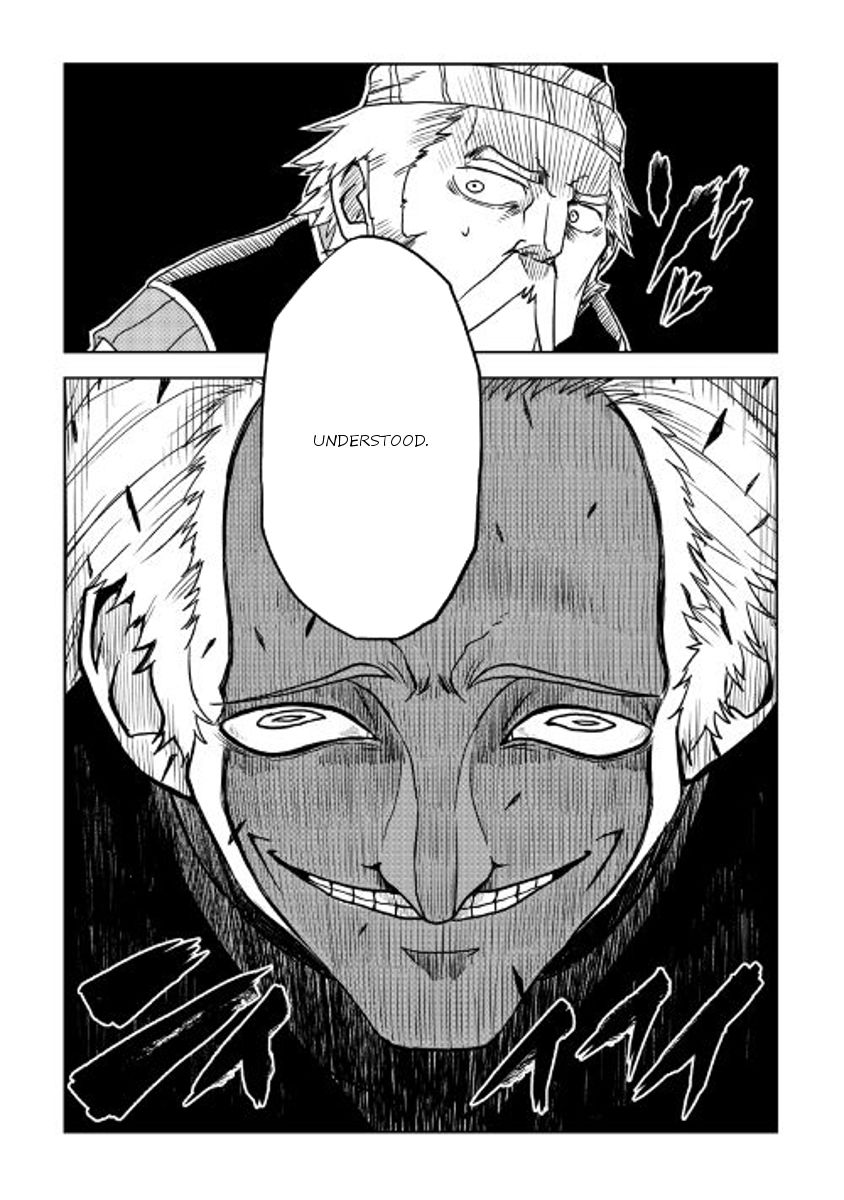 Isekai Tensei Soudouki chapter 27 page 24