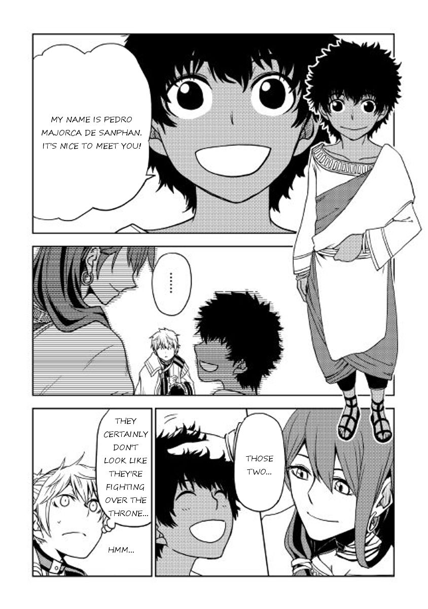 Isekai Tensei Soudouki chapter 27 page 7