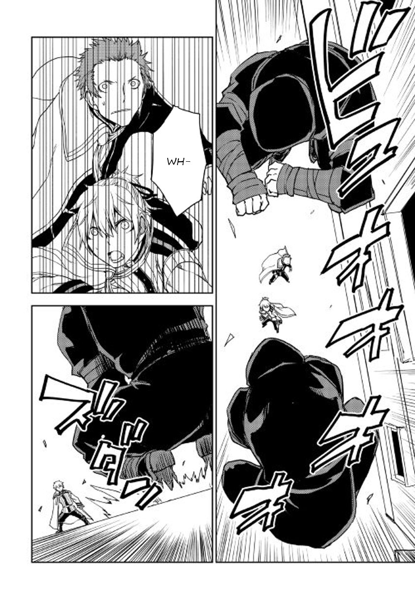 Isekai Tensei Soudouki chapter 28 page 14