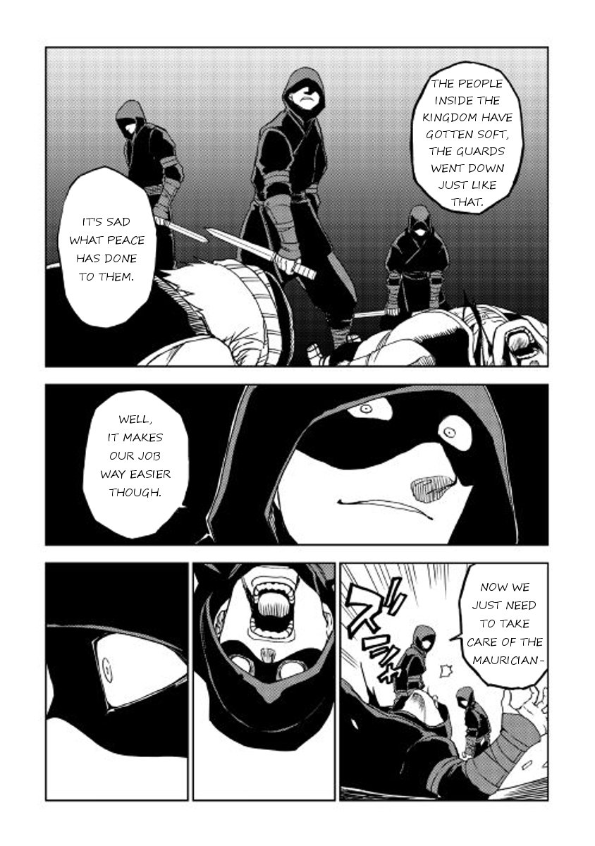 Isekai Tensei Soudouki chapter 28 page 17