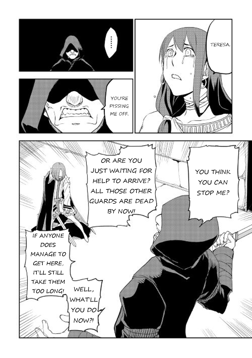 Isekai Tensei Soudouki chapter 29 page 12