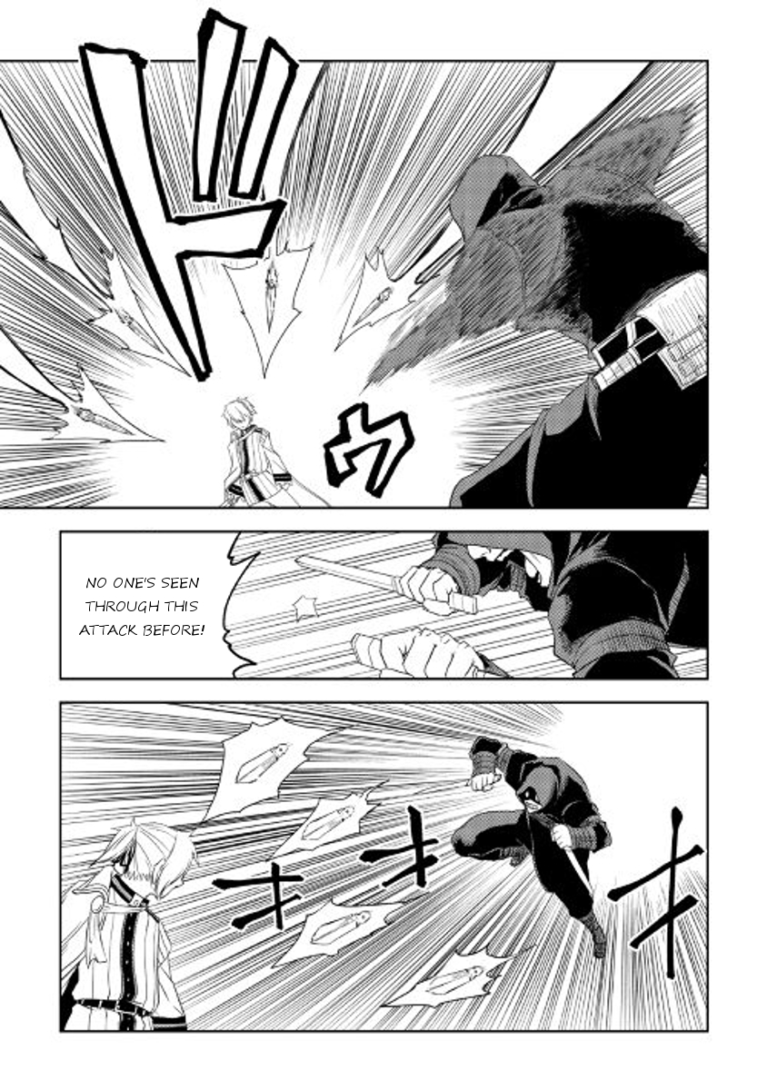 Isekai Tensei Soudouki chapter 29 page 21