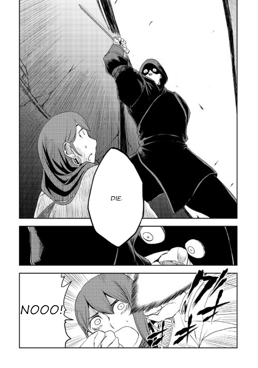 Isekai Tensei Soudouki chapter 29 page 5