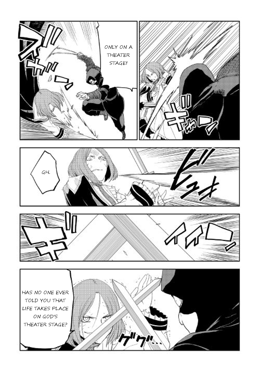 Isekai Tensei Soudouki chapter 29 page 9