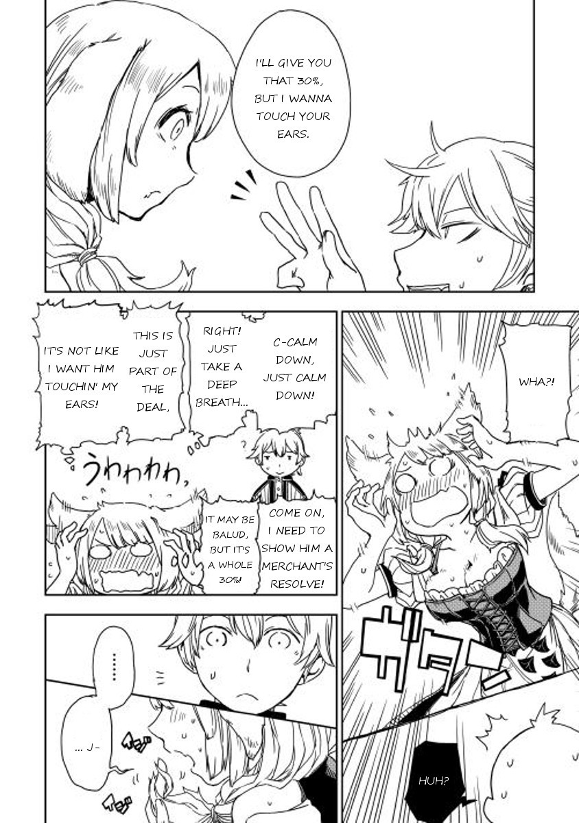 Isekai Tensei Soudouki chapter 3 page 14