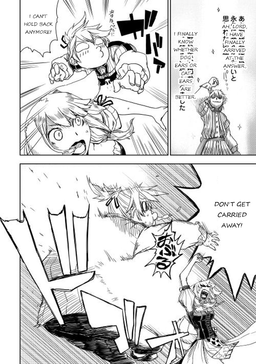 Isekai Tensei Soudouki chapter 3 page 16