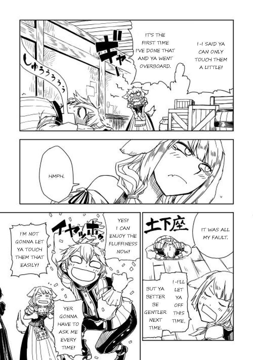 Isekai Tensei Soudouki chapter 3 page 17