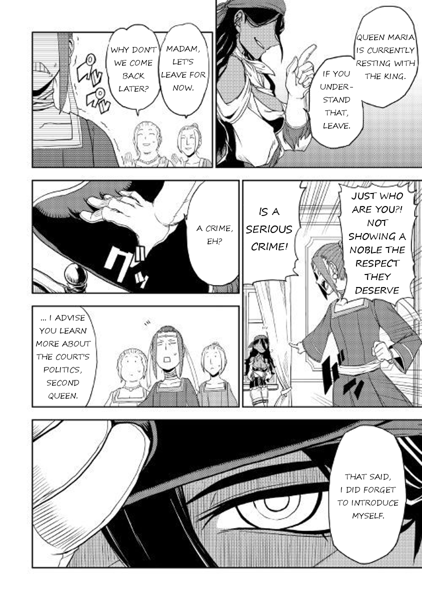 Isekai Tensei Soudouki chapter 30 page 16