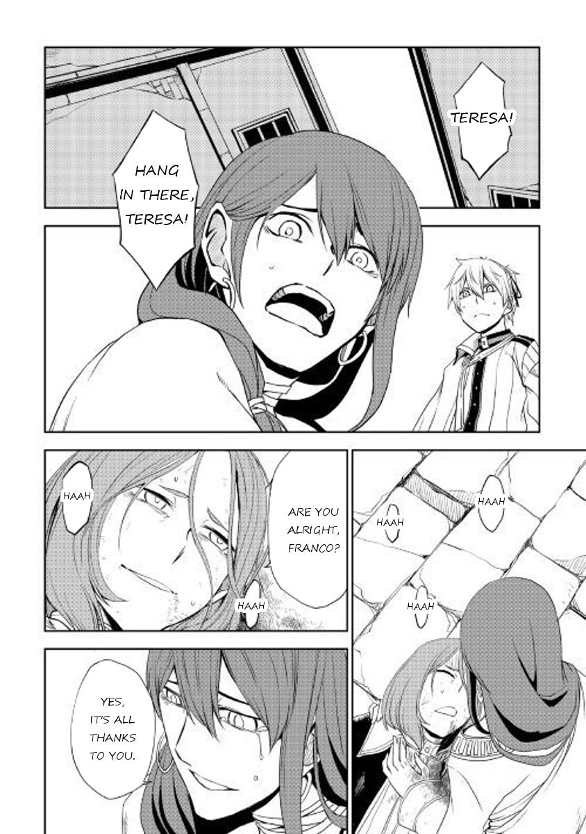 Isekai Tensei Soudouki chapter 30 page 2