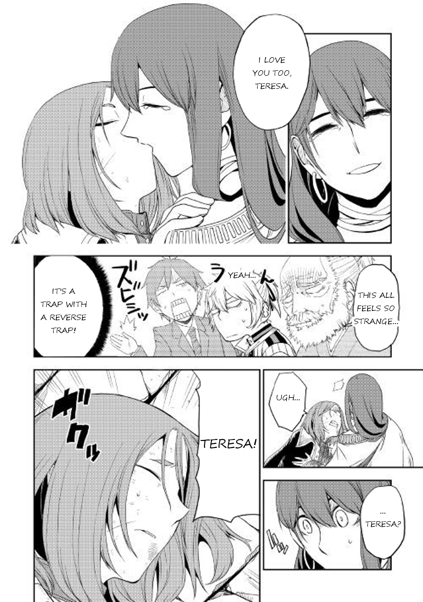 Isekai Tensei Soudouki chapter 30 page 4