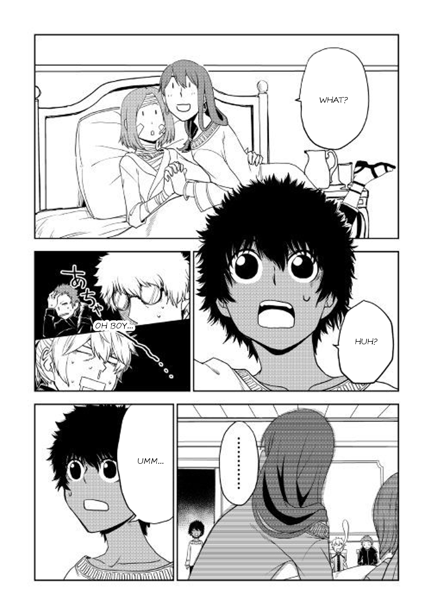 Isekai Tensei Soudouki chapter 30 page 6