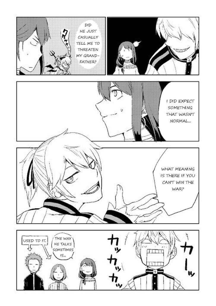 Isekai Tensei Soudouki chapter 31 page 14