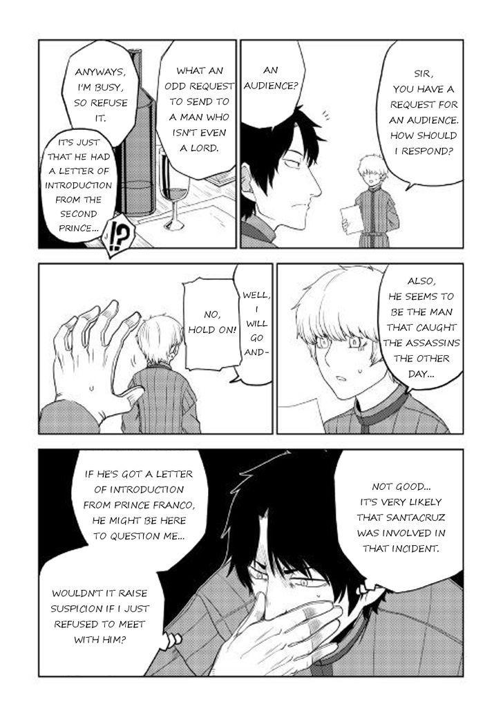 Isekai Tensei Soudouki chapter 31 page 17