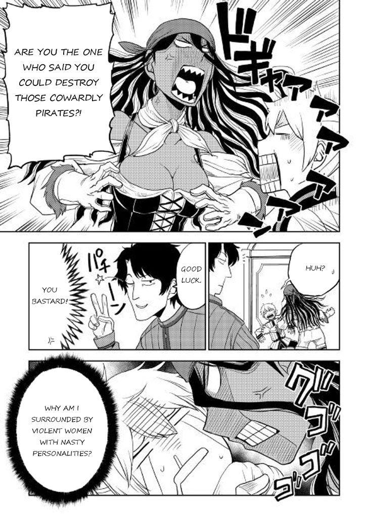 Isekai Tensei Soudouki chapter 31 page 27