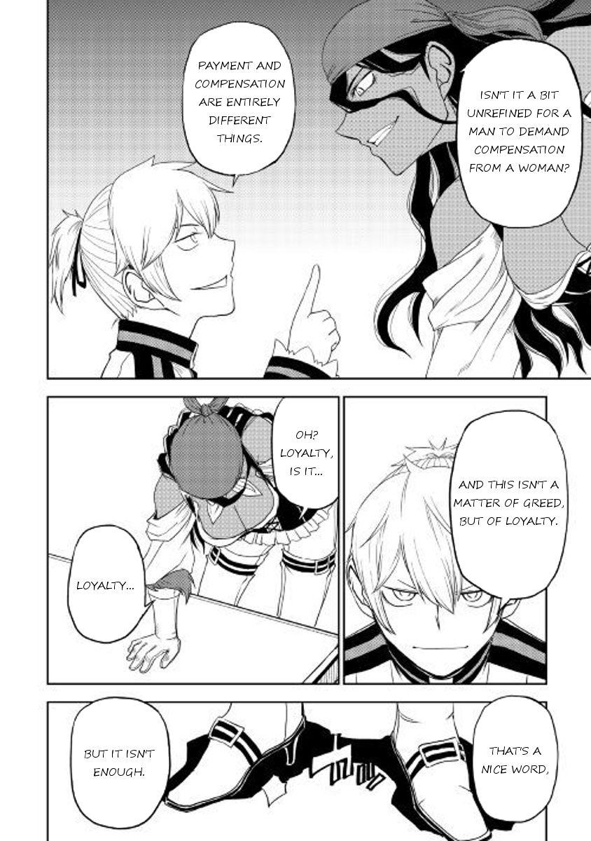 Isekai Tensei Soudouki chapter 32 page 10