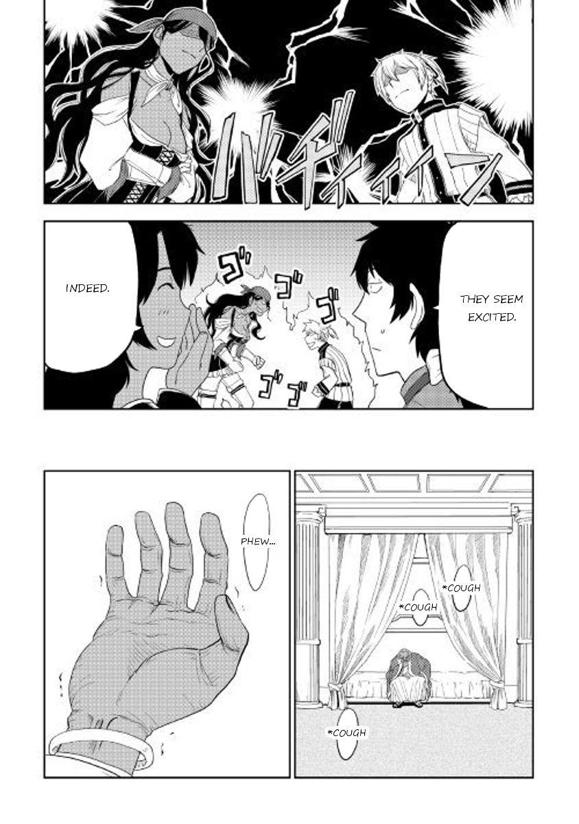 Isekai Tensei Soudouki chapter 32 page 12