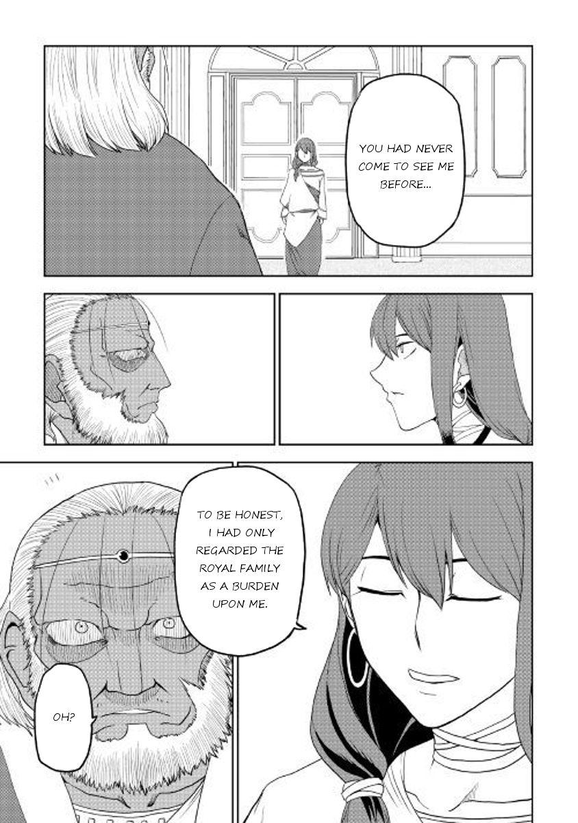 Isekai Tensei Soudouki chapter 32 page 15