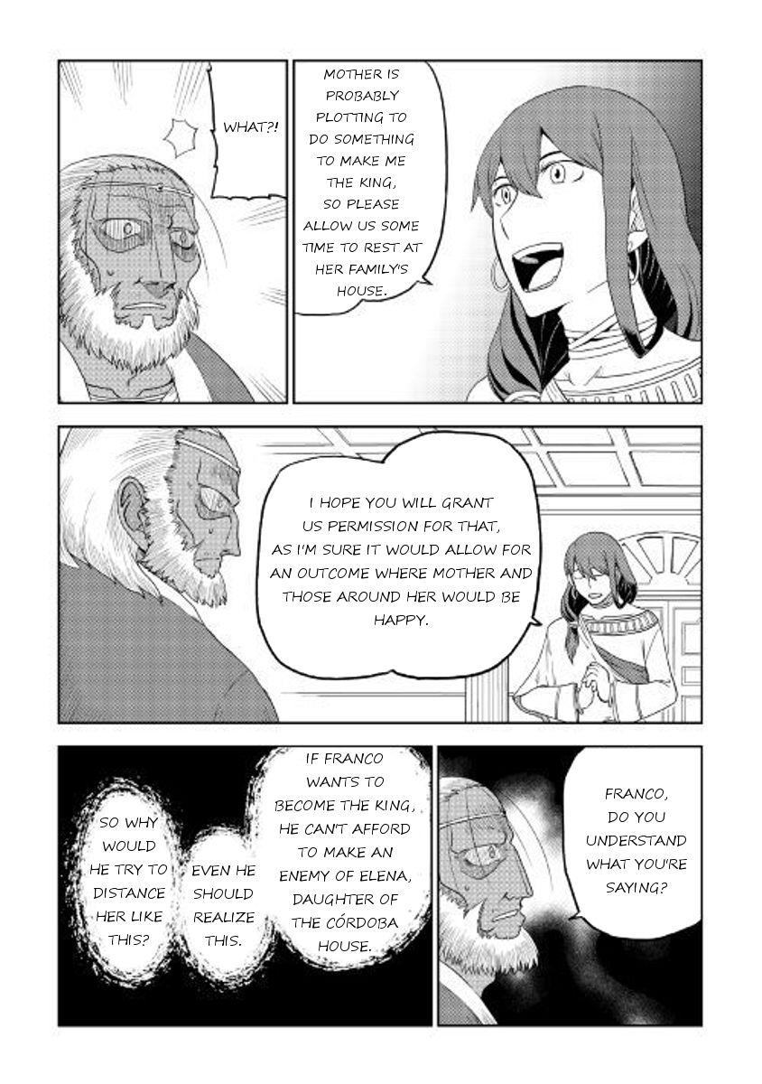 Isekai Tensei Soudouki chapter 32 page 17