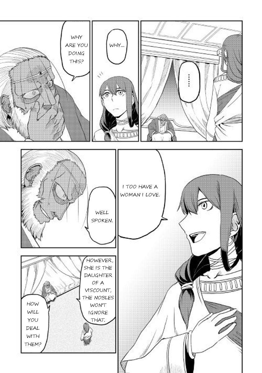 Isekai Tensei Soudouki chapter 32 page 19