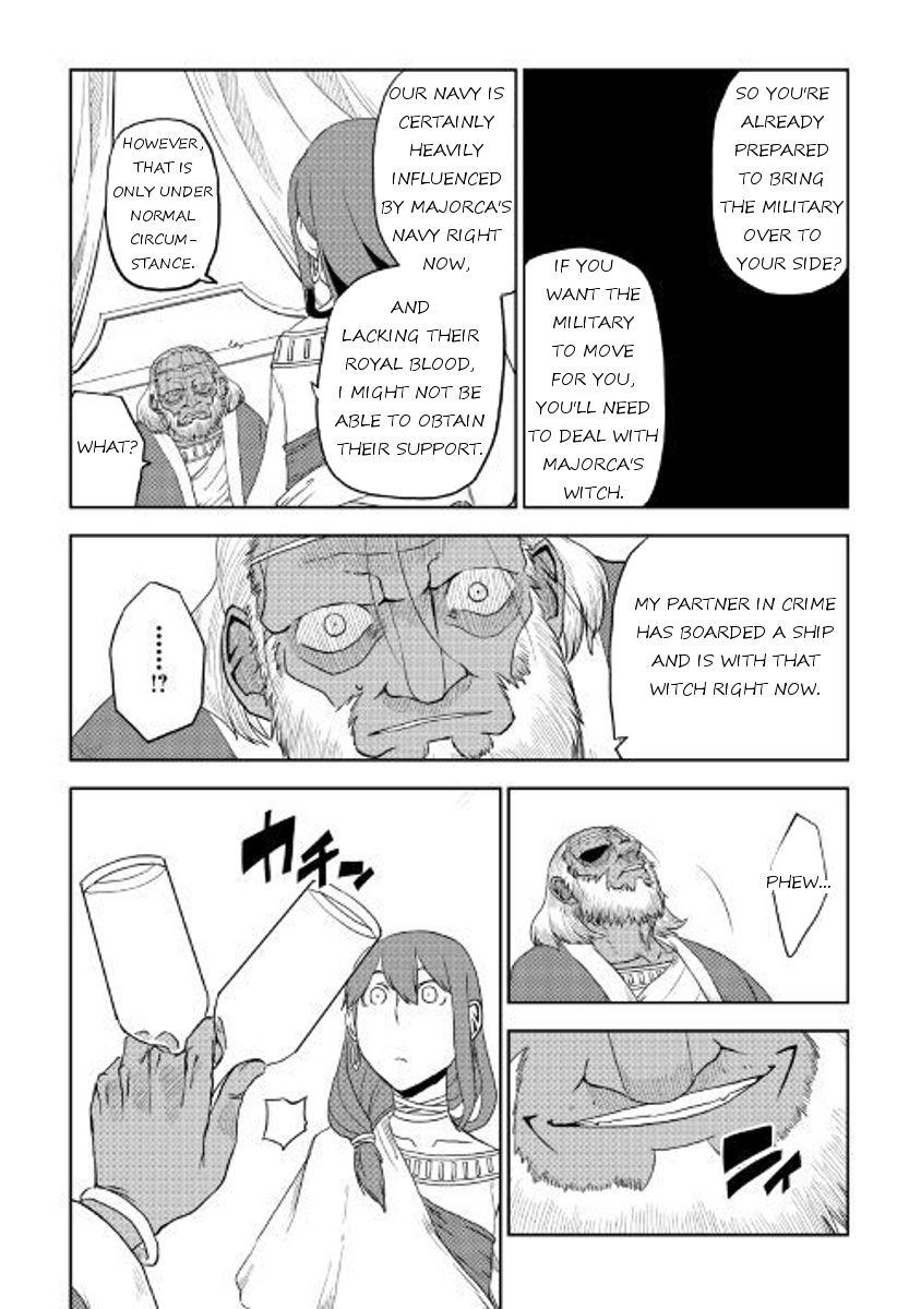 Isekai Tensei Soudouki chapter 32 page 22