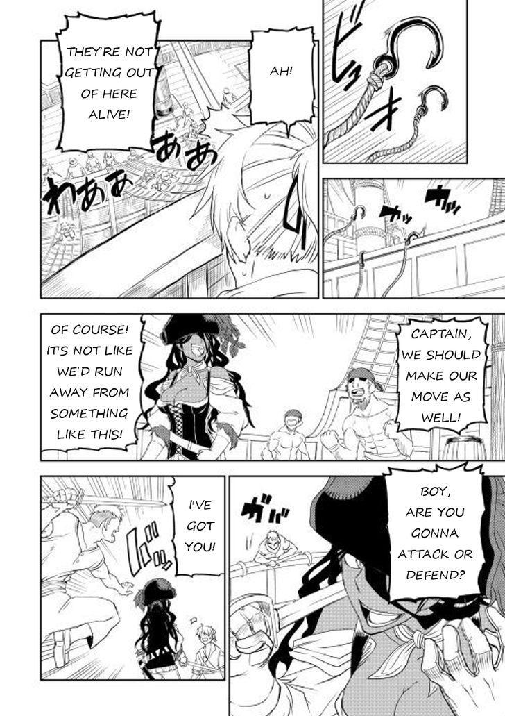 Isekai Tensei Soudouki chapter 33 page 10