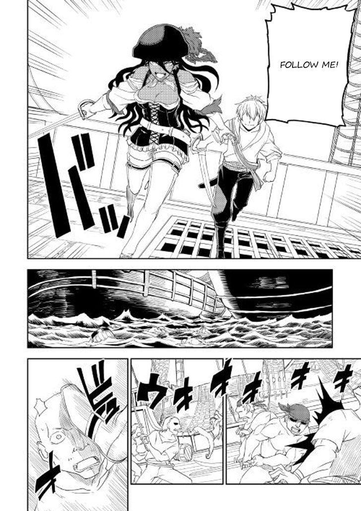 Isekai Tensei Soudouki chapter 33 page 12