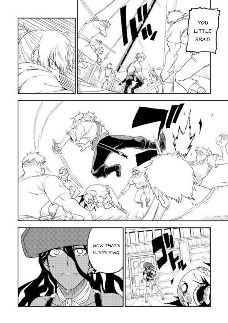 Isekai Tensei Soudouki chapter 33 page 16