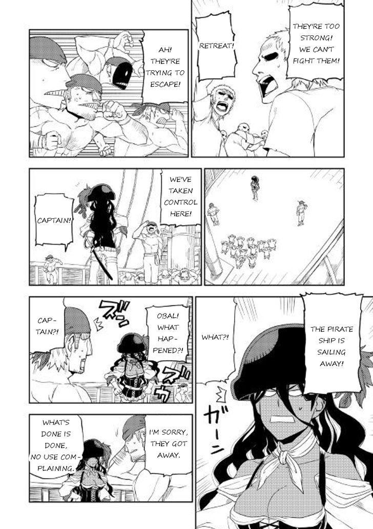 Isekai Tensei Soudouki chapter 33 page 18