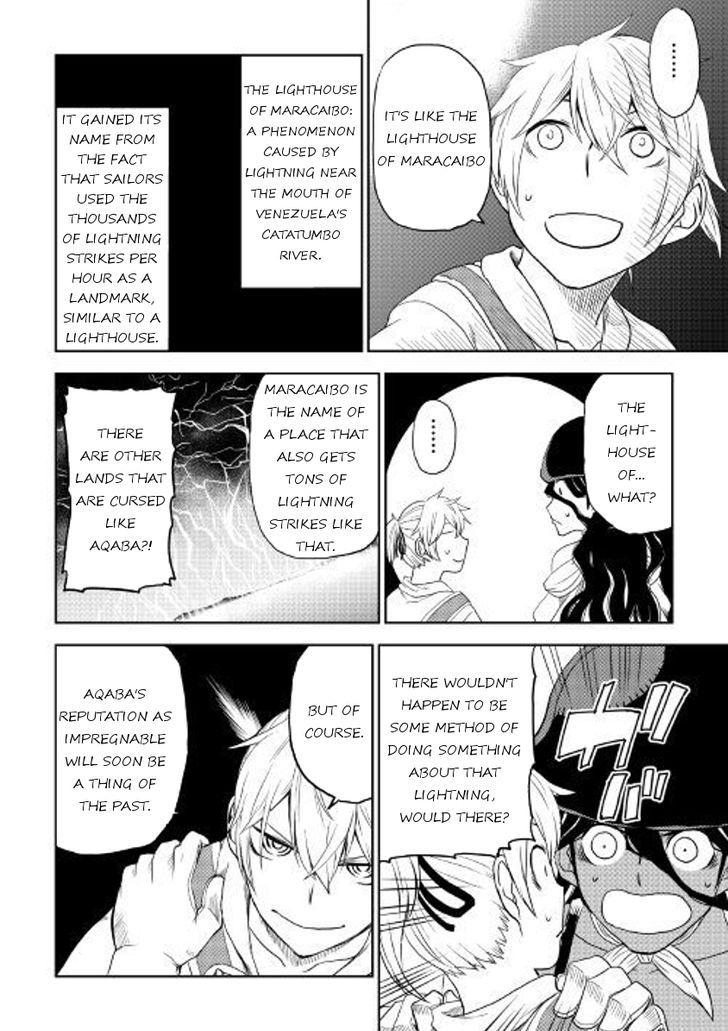 Isekai Tensei Soudouki chapter 33 page 23