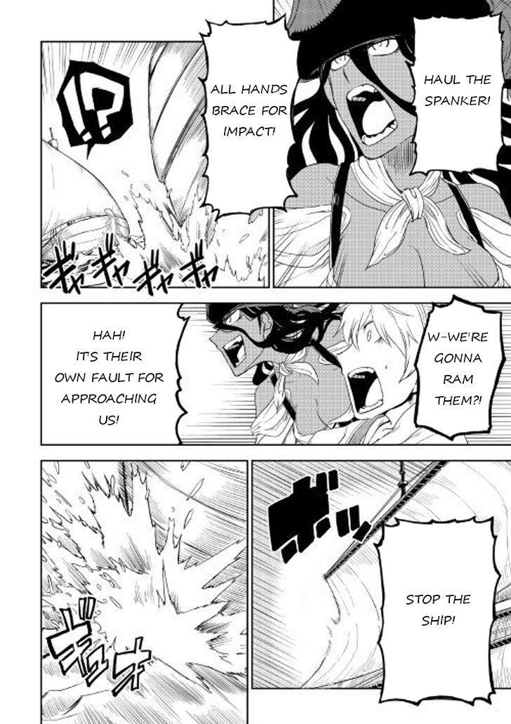 Isekai Tensei Soudouki chapter 33 page 8