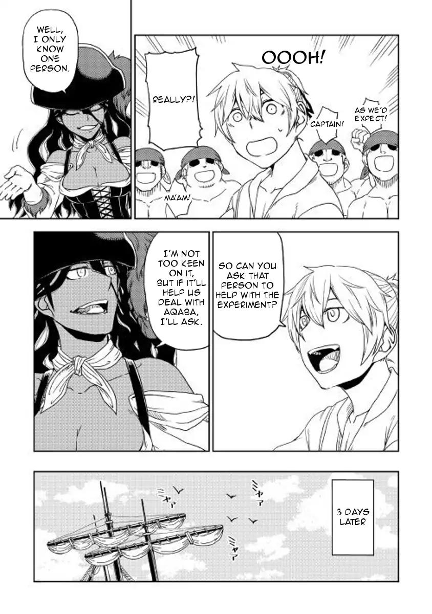 Isekai Tensei Soudouki chapter 34 page 13