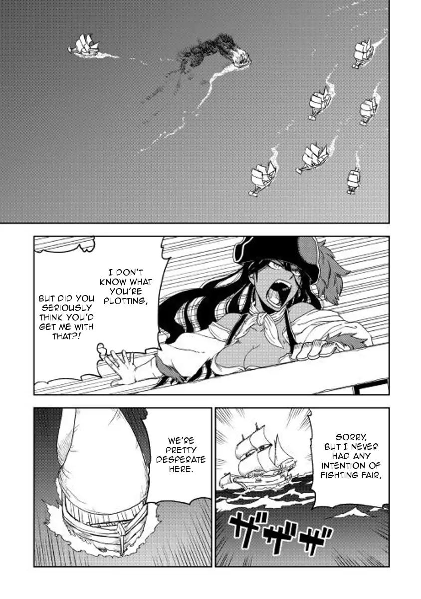 Isekai Tensei Soudouki chapter 36 page 17