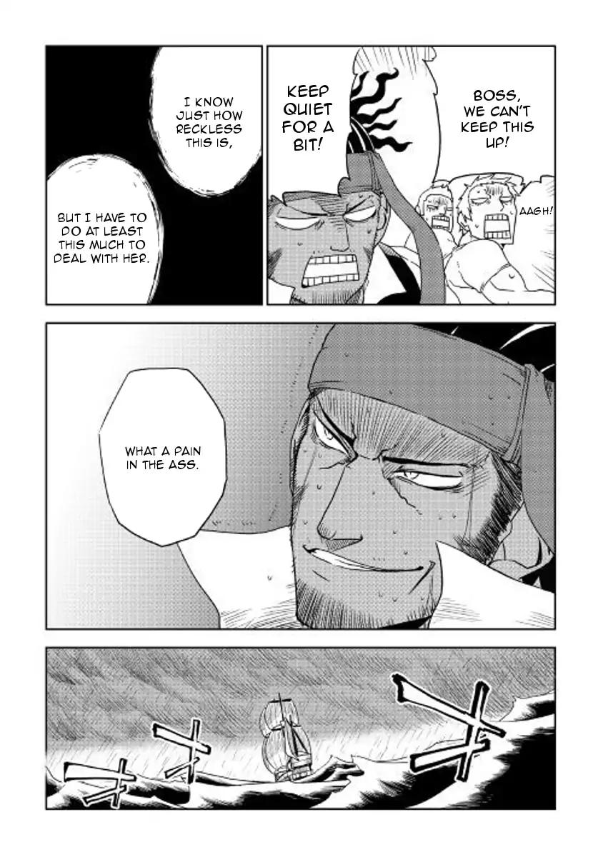 Isekai Tensei Soudouki chapter 37 page 12