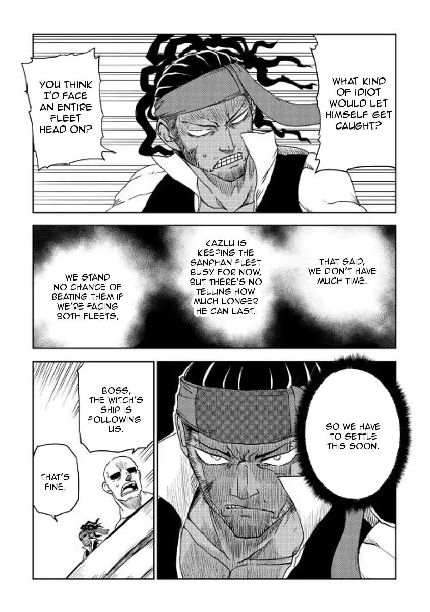 Isekai Tensei Soudouki chapter 37 page 5