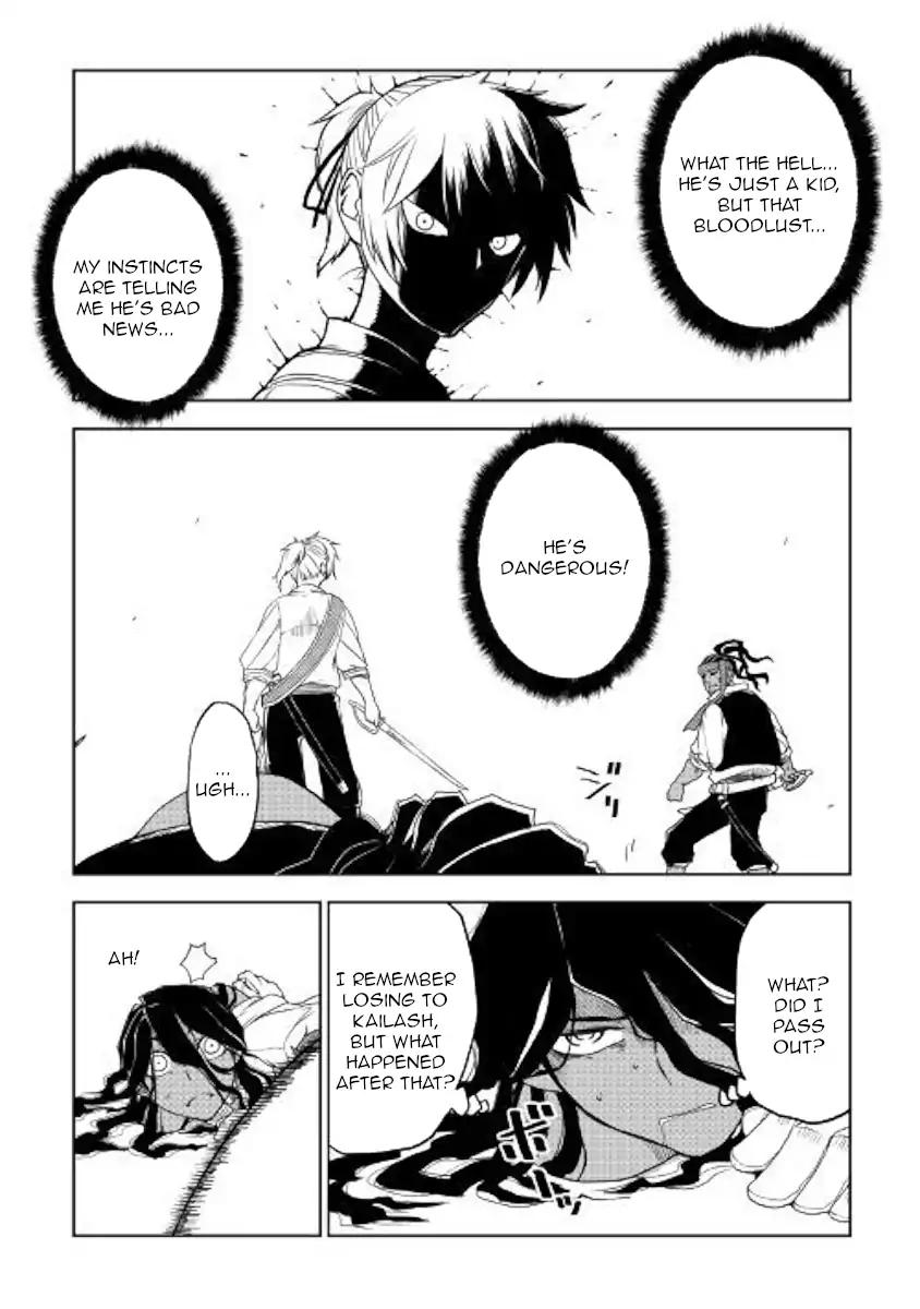 Isekai Tensei Soudouki chapter 38 page 17