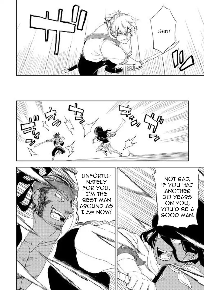 Isekai Tensei Soudouki chapter 38 page 6