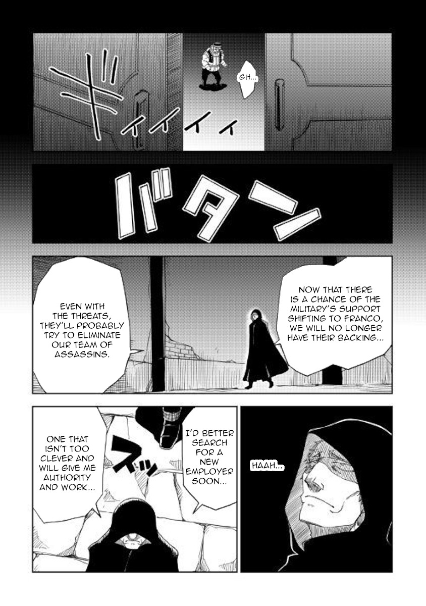 Isekai Tensei Soudouki chapter 39 page 14